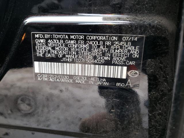 Photo 10 from auction – 2015 LEXUS IS250 with VIN JTHBF1D27F5044029