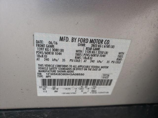 Photo 10 from auction – 2017 FORD EXPLORER X with VIN 1FM5K8D80HGA08550