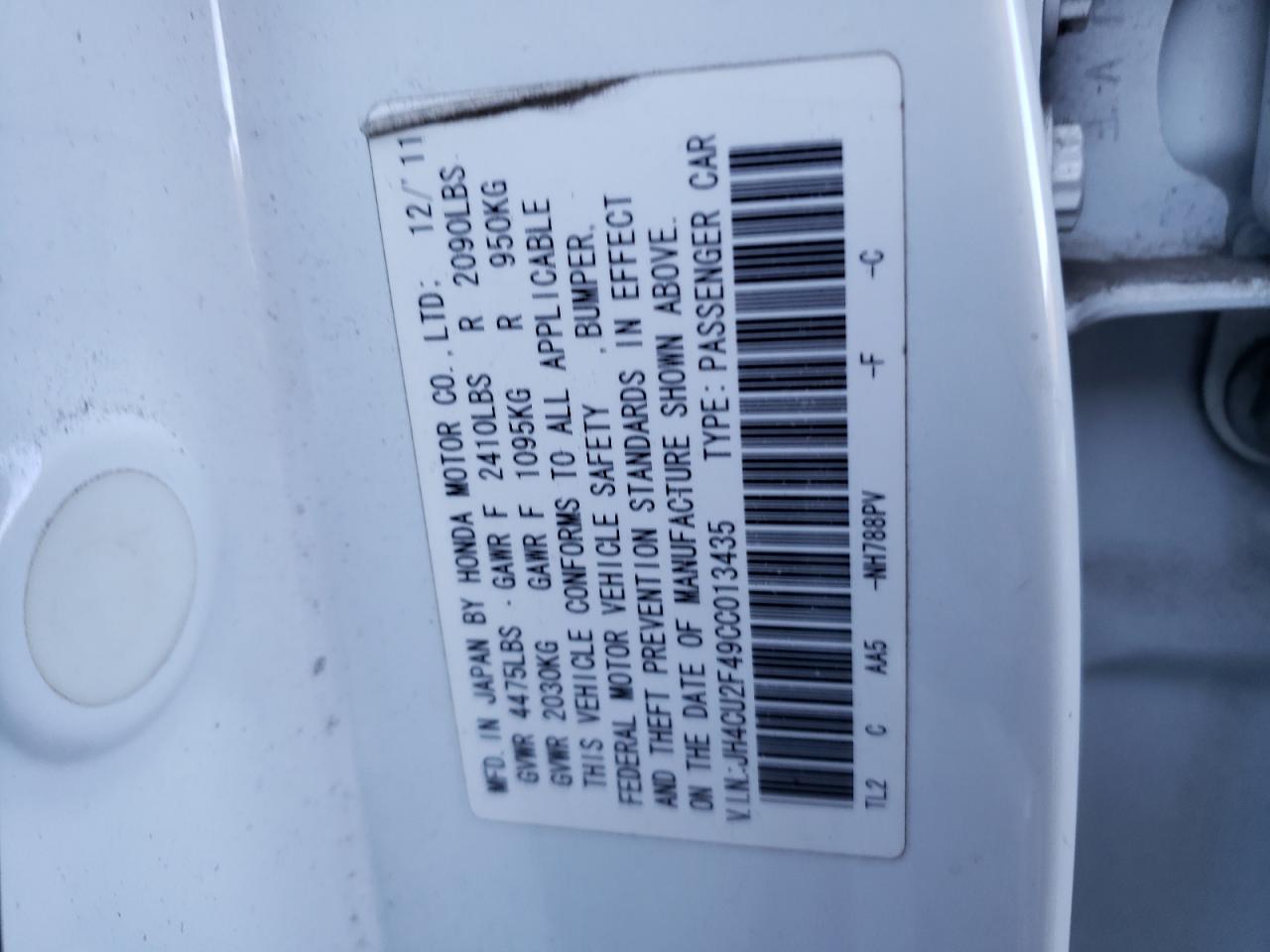 Photo 10 from auction – 2012 ACURA TSX with VIN JH4CU2F49CC013435
