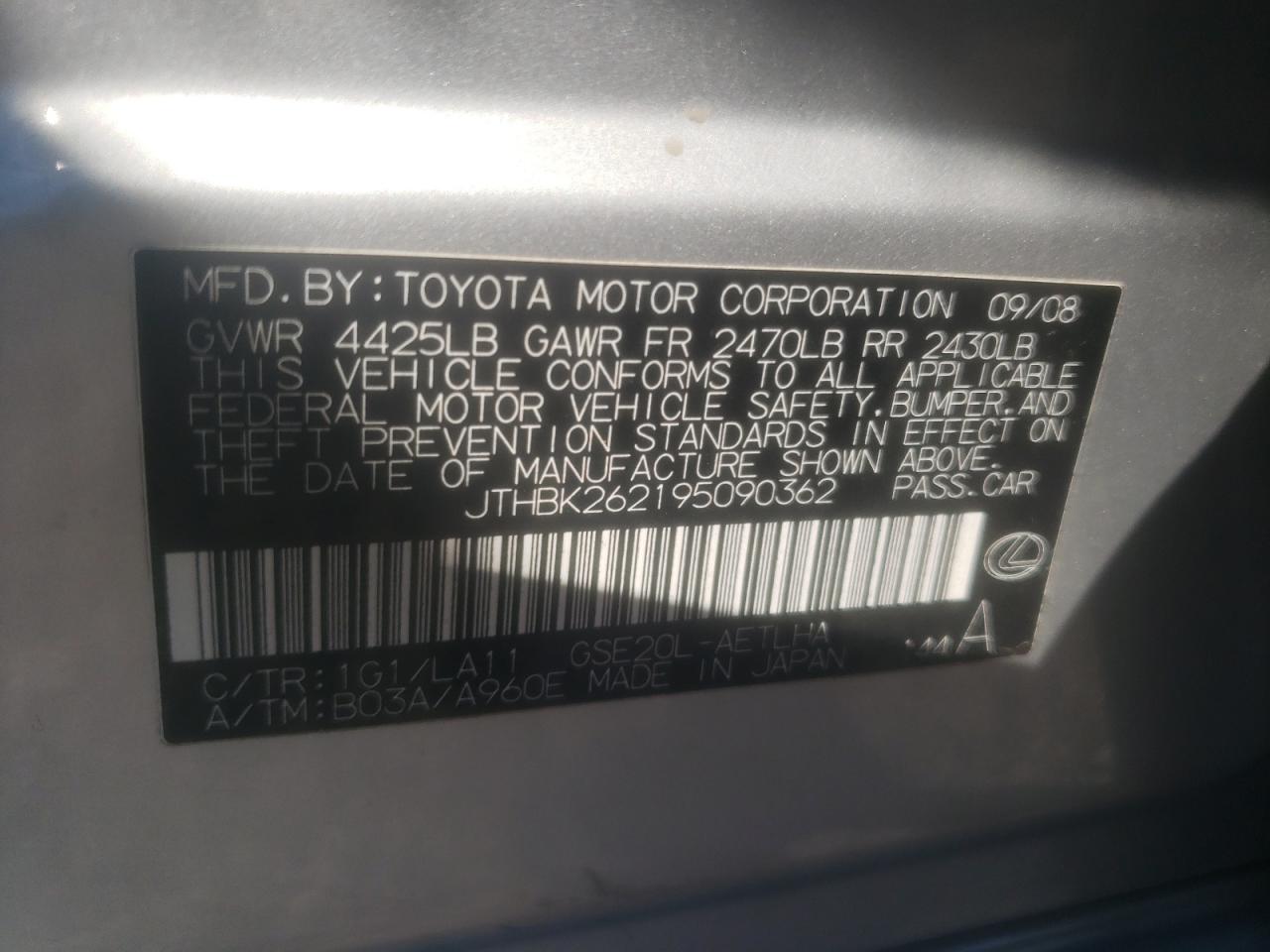 Photo 10 from auction – 2009 LEXUS IS 250 with VIN JTHBK262195090362