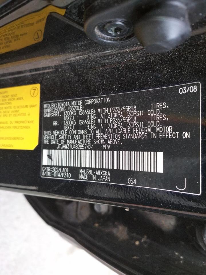 Photo 10 from auction – 2008 LEXUS RX 400H with VIN JTJHW31U482857424