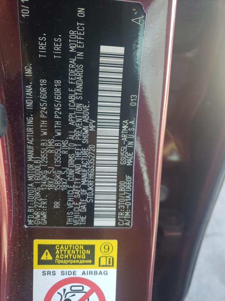 Photo 10 from auction – 2016 TOYOTA HIGHLANDER with VIN 5TDJKRFH6GS352720