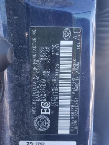Photo 10 from auction – 2009 TOYOTA COROLLA MA with VIN 2T1GE40E49C004039