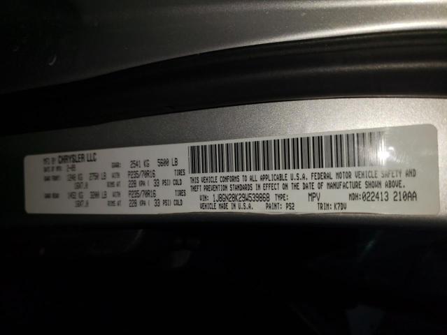 Photo 10 from auction – 2009 JEEP LIBERTY with VIN 1J8GN28K29W539868