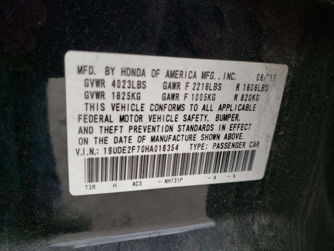 Photo 10 from auction – 2017 ACURA ILX PREMIU with VIN 19UDE2F70HA016354