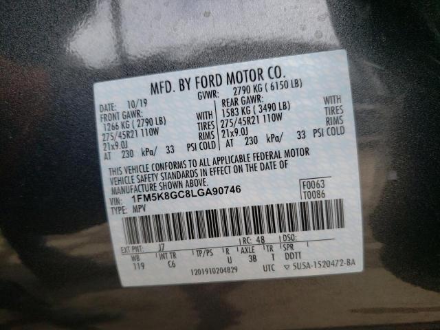 Photo 10 from auction – 2020 FORD EXPLORER S with VIN 1FM5K8GC8LGA90746