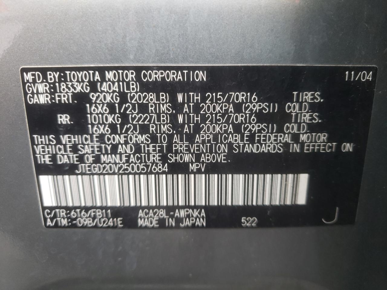 Photo 10 from auction – 2005 TOYOTA RAV4 with VIN JTEGD20V250057684