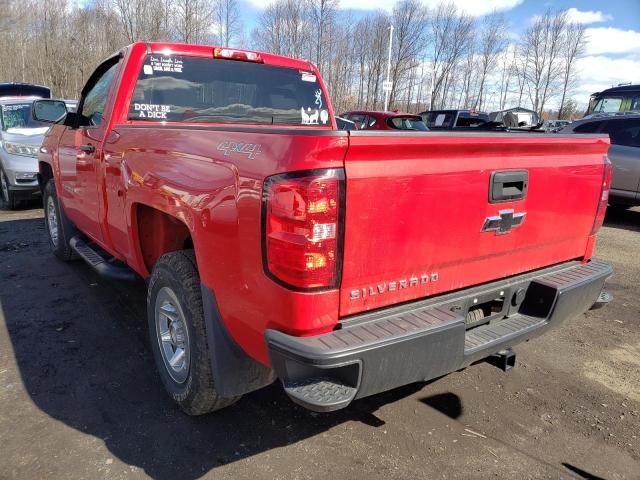 Photo 3 from auction – 2017 CHEVROLET SILVERADO with VIN 1GCNKNEH4HZ213729