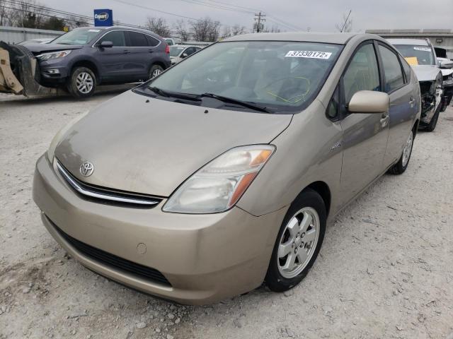 Photo 2 from auction – 2008 TOYOTA PRIUS with VIN JTDKB20U183343086