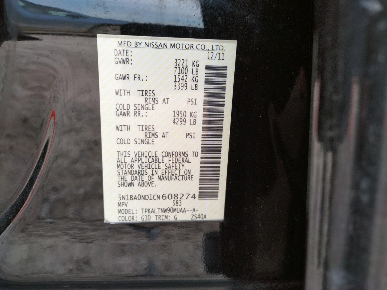 Photo 10 from auction – 2012 NISSAN ARMADA SV with VIN 5N1BA0ND1CN608274