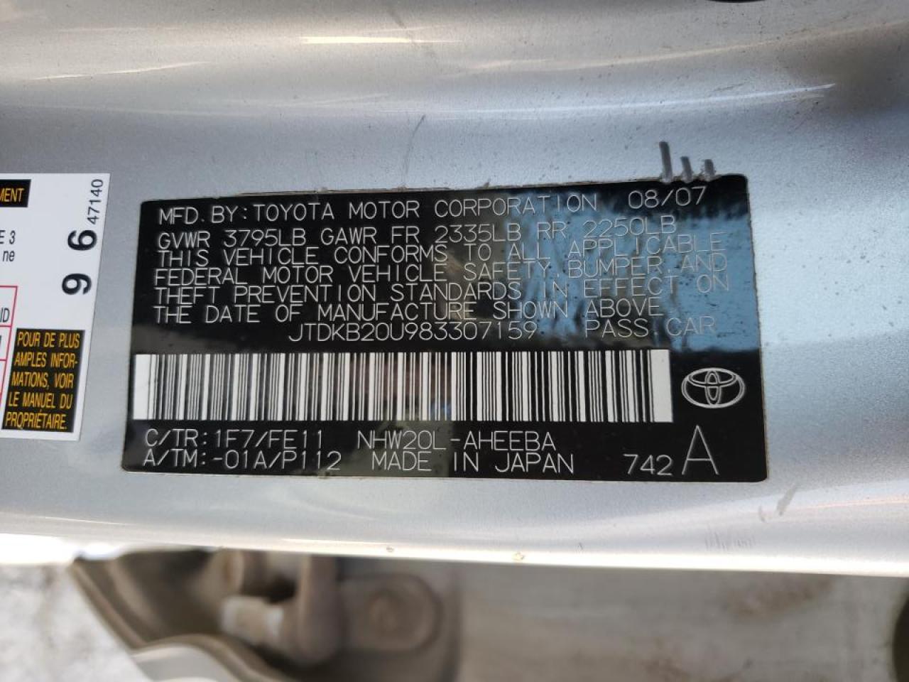 Photo 10 from auction – 2008 TOYOTA PRIUS with VIN JTDKB20U983307159