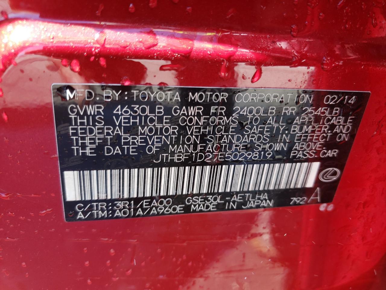 Photo 10 from auction – 2014 LEXUS IS 250 with VIN JTHBF1D27E5029819
