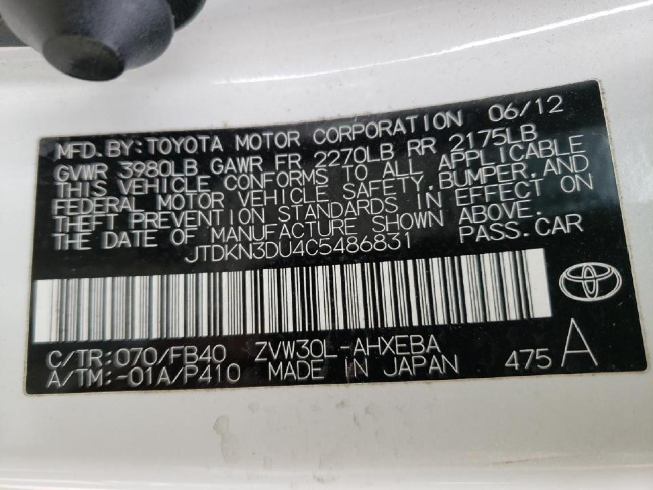 Photo 10 from auction – 2012 TOYOTA PRIUS with VIN JTDKN3DU4C5486831