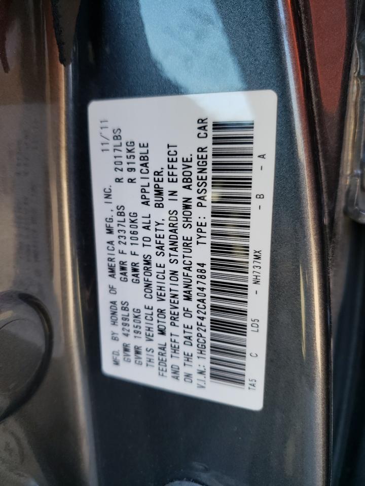 Photo 10 from auction – 2012 HONDA ACCORD LXP with VIN 1HGCP2F42CA047884