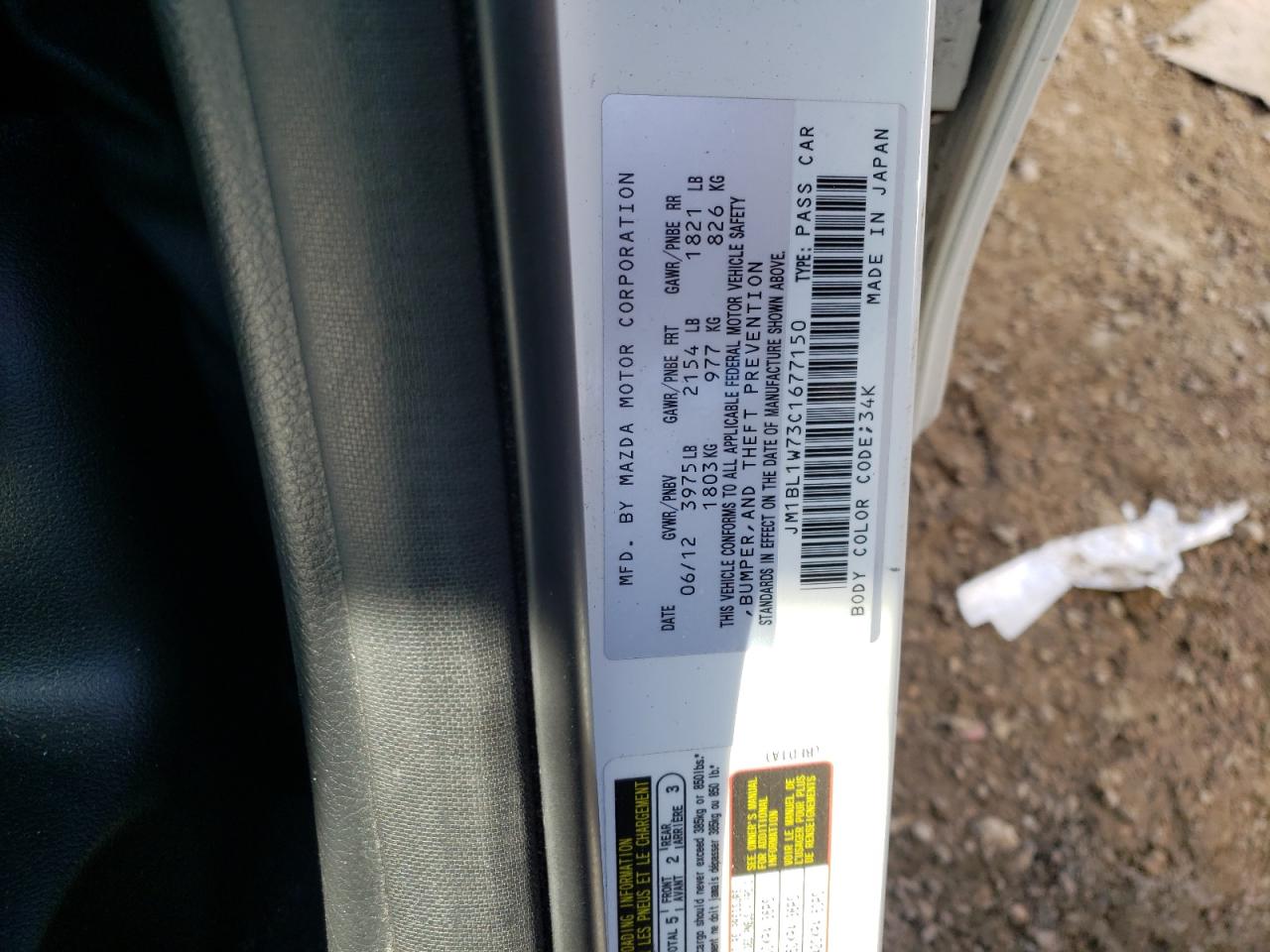 Photo 10 from auction – 2012 MAZDA 3 I with VIN JM1BL1W73C1677150