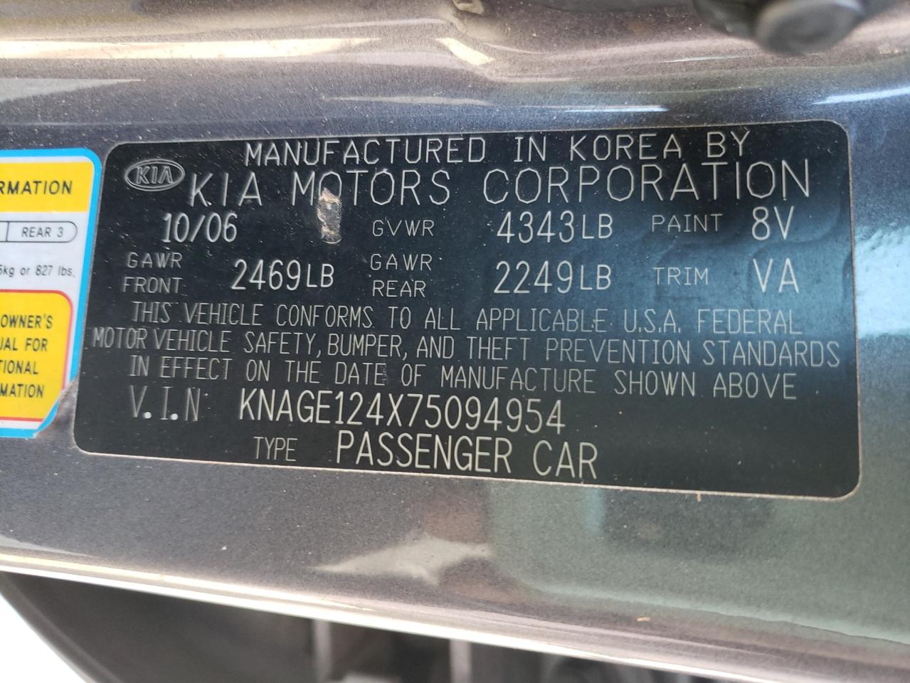 Photo 10 from auction – 2007 KIA OPTIMA LX with VIN KNAGE124X75094954