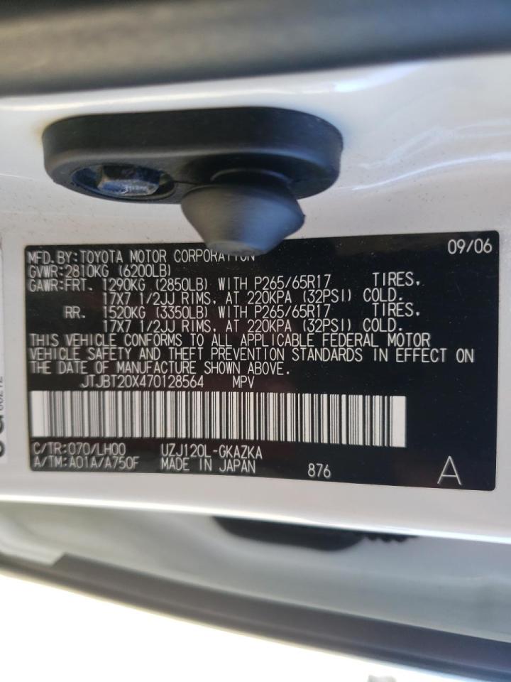 Photo 10 from auction – 2007 LEXUS GX 470 with VIN JTJBT20X470128564