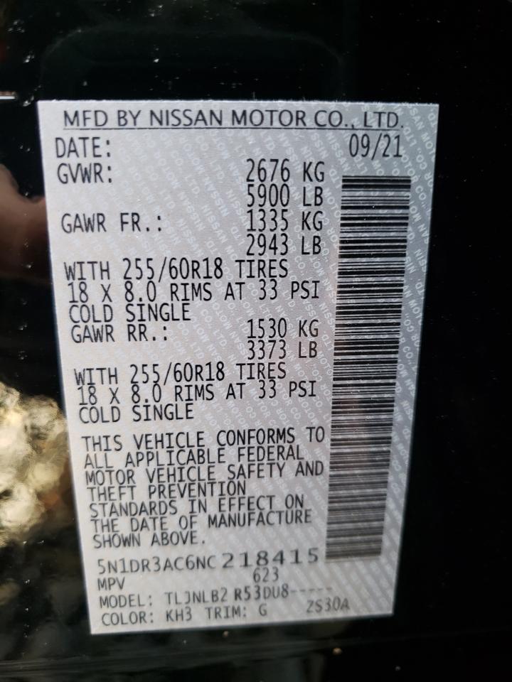 Photo 10 from auction – 2022 NISSAN PATHFINDER with VIN 5N1DR3AC6NC218415