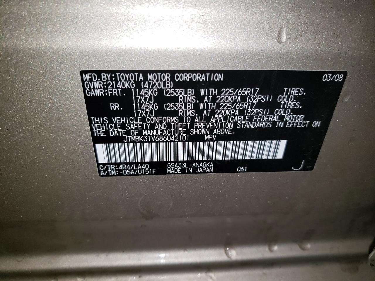 Photo 10 from auction – 2008 TOYOTA RAV4 LIMIT with VIN JTMBK31V686042101
