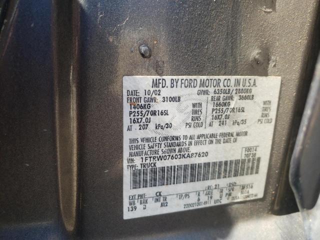 Photo 10 from auction – 2003 FORD F150 SUPER with VIN 1FTRW07603KA87620