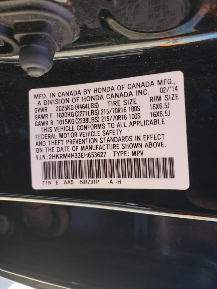 Photo 10 from auction – 2014 HONDA CR-V LX with VIN 2HKRM4H33EH653627