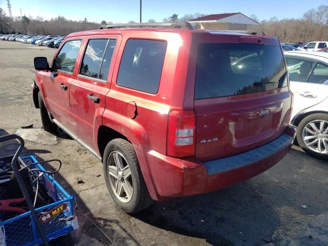 Photo 3 from auction – 2008 JEEP PATRIOT SP with VIN 1J8FF28W58D534282