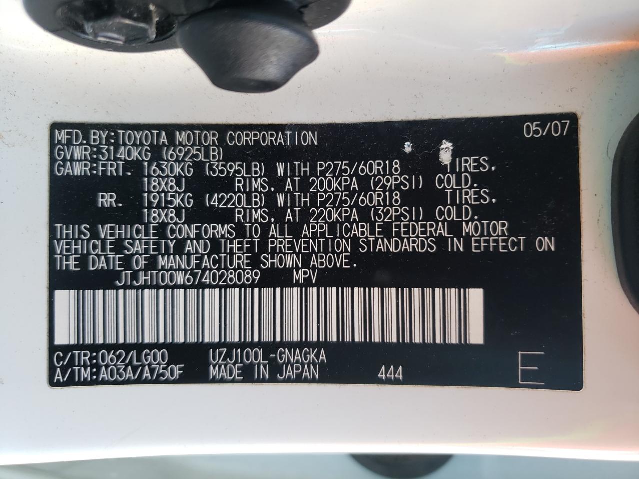 Photo 10 from auction – 2007 LEXUS LX 470 with VIN JTJHT00W674028089