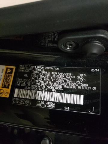 صورة رقم 10 من المزاد - 2015 LEXUS RX 450H مع VIN JTJBC1BA0F2461219