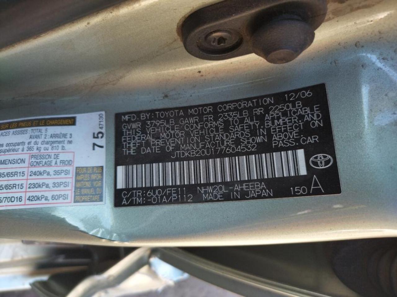 Photo 10 from auction – 2007 TOYOTA PRIUS with VIN JTDKB20U177604532