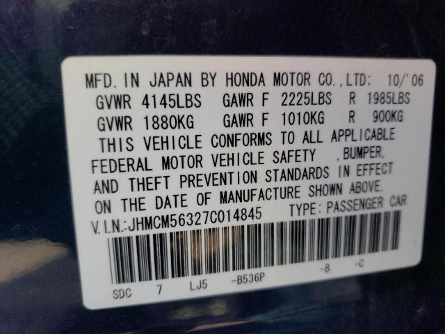 Photo 10 from auction – 2007 HONDA ACCORD SE with VIN JHMCM56327C014845