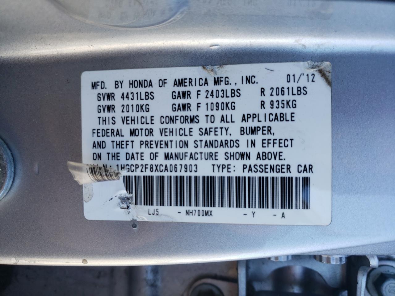 Photo 10 from auction – 2012 HONDA ACCORD EXL with VIN 1HGCP2F8XCA067903