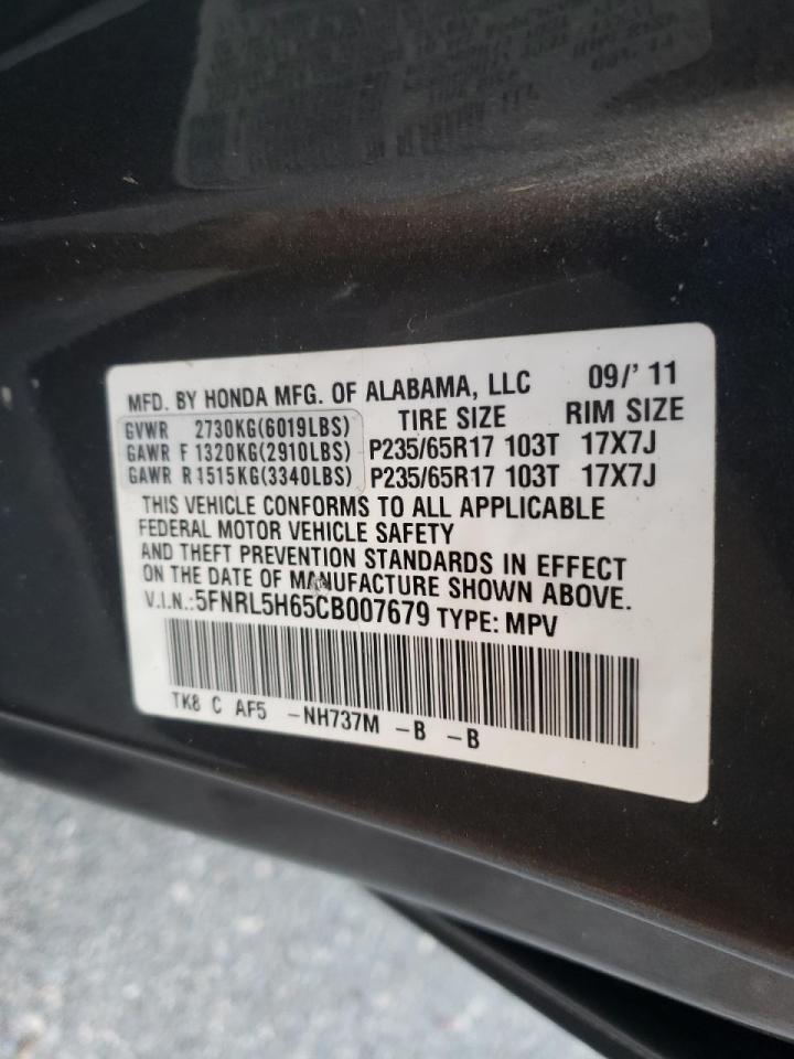Photo 10 from auction – 2012 HONDA ODYSSEY EX with VIN 5FNRL5H65CB007679