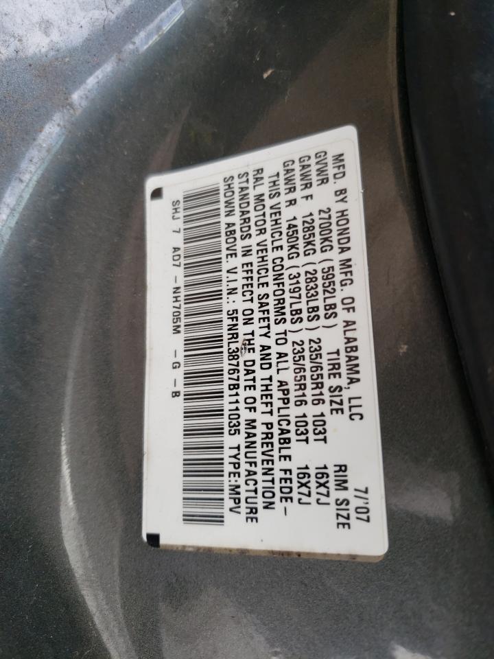 Photo 10 from auction – 2007 HONDA ODYSSEY EX with VIN 5FNRL38767B111035