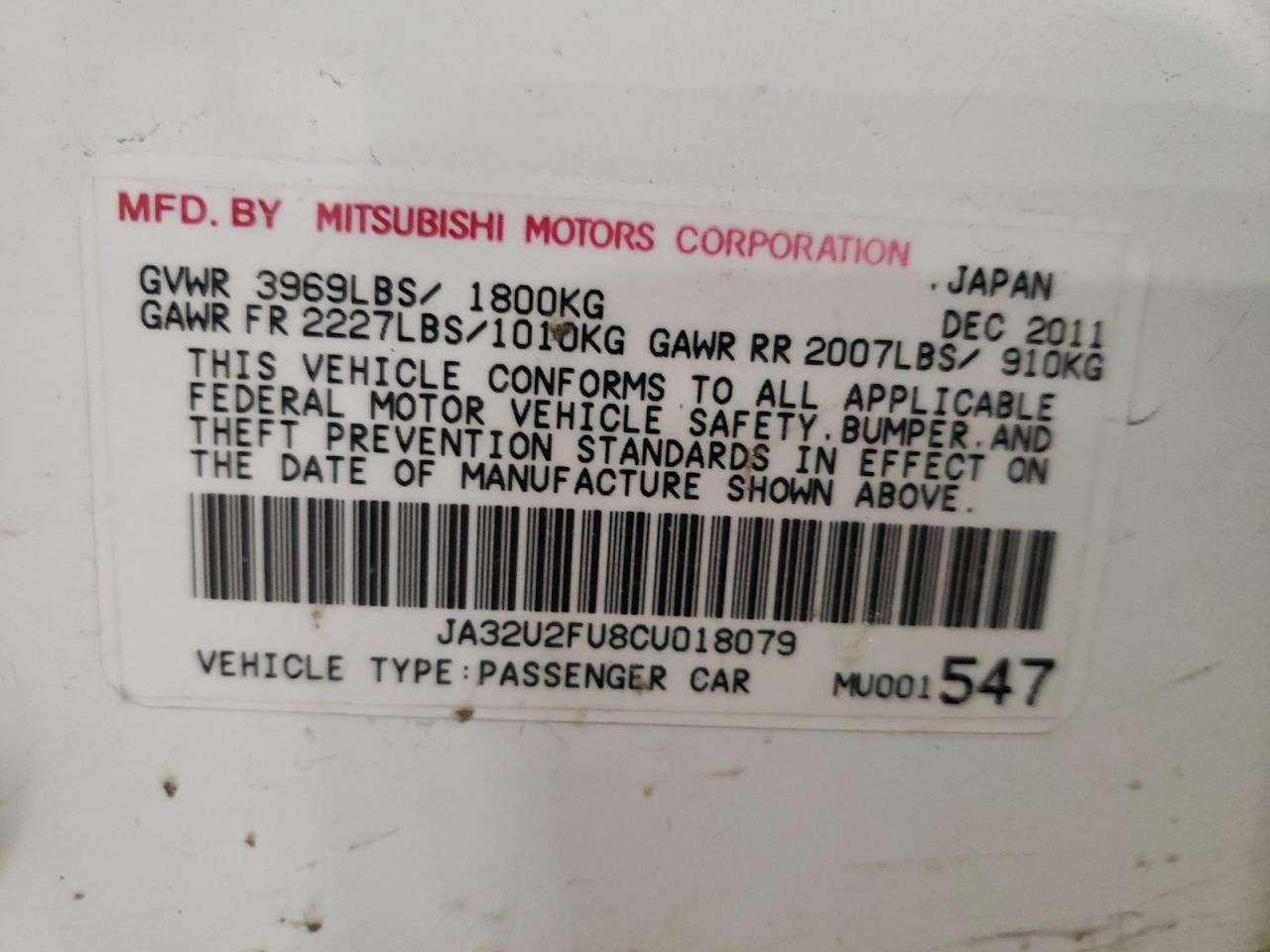 Photo 10 from auction – 2012 MITSUBISHI LANCER ES/ with VIN JA32U2FU8CU018079