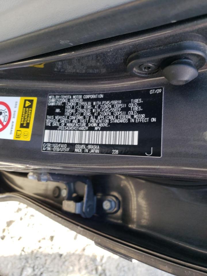 Photo 10 from auction – 2009 TOYOTA HIGHLANDER with VIN JTEES43A592144829