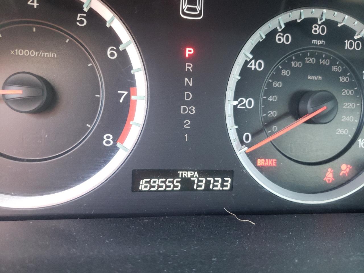 Photo 8 from auction – 2012 HONDA ACCORD EXL with VIN 1HGCP3F84CA014913