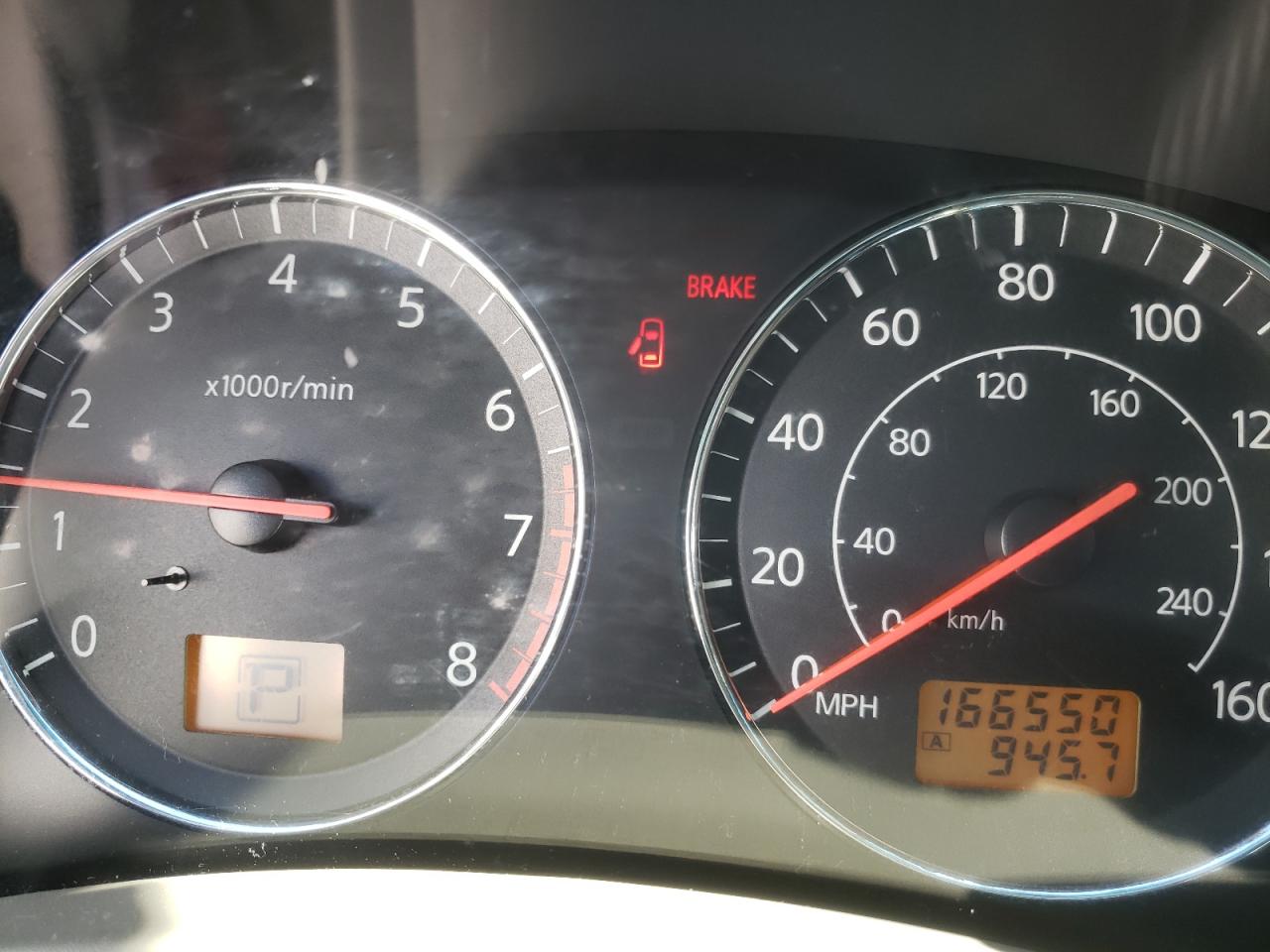 Photo 8 from auction – 2005 INFINITI FX35 with VIN JNRAS08WX5X212121