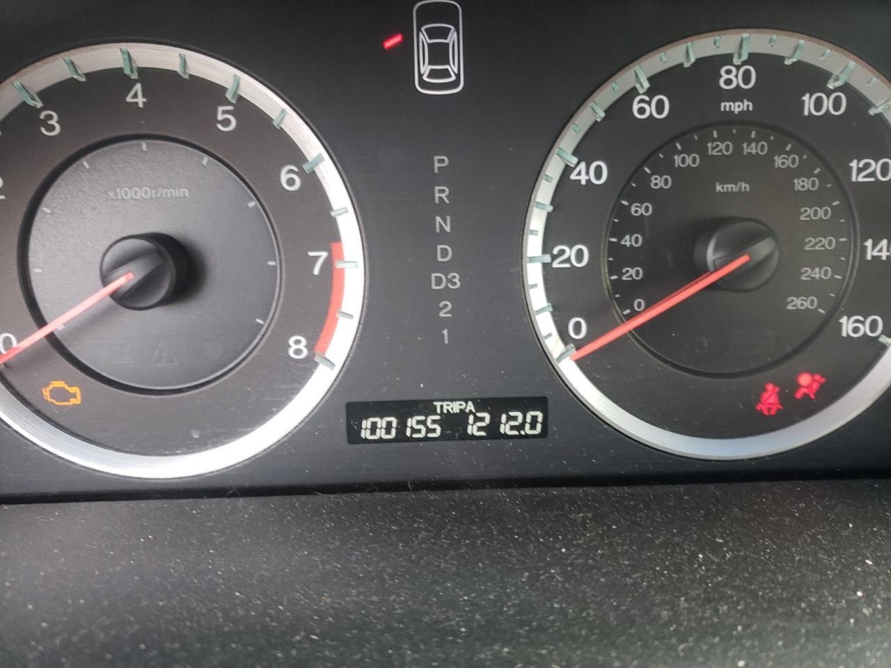 Photo 8 from auction – 2008 HONDA ACCORD EX with VIN 1HGCP36728A070332