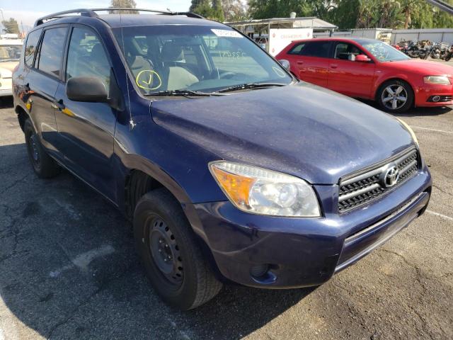 Photo 1 from auction – 2006 TOYOTA RAV4 with VIN JTMZD33V065008891
