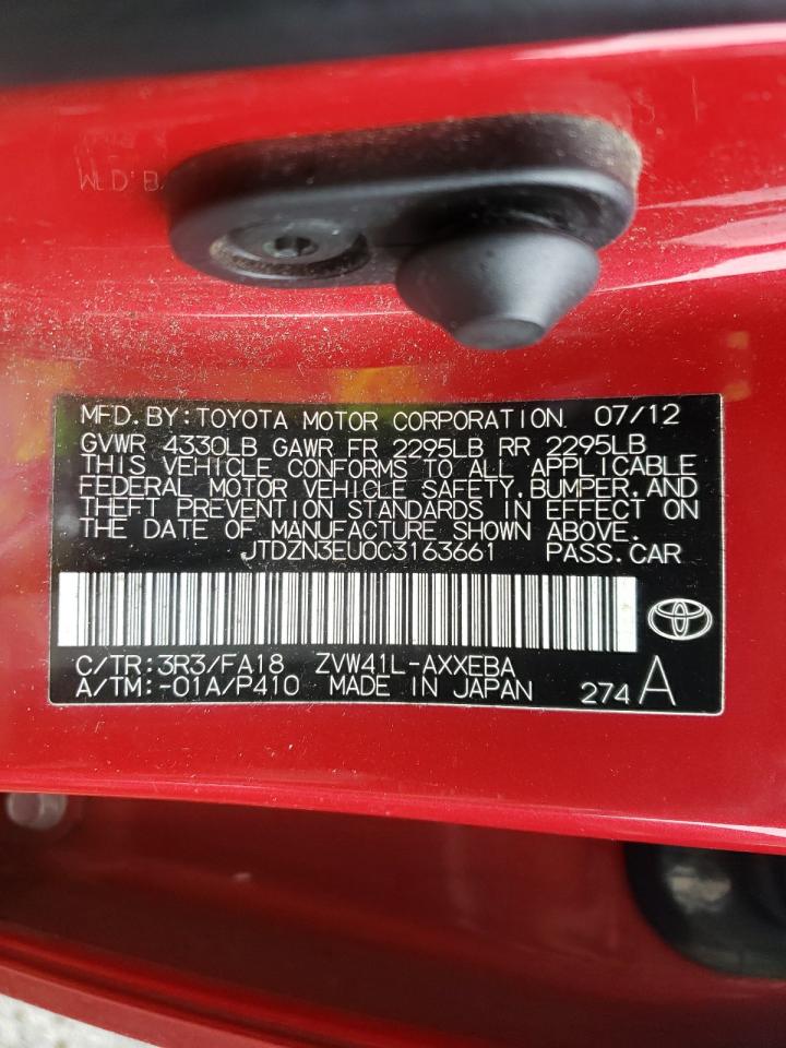 Photo 10 from auction – 2012 TOYOTA PRIUS V with VIN JTDZN3EU0C3163661