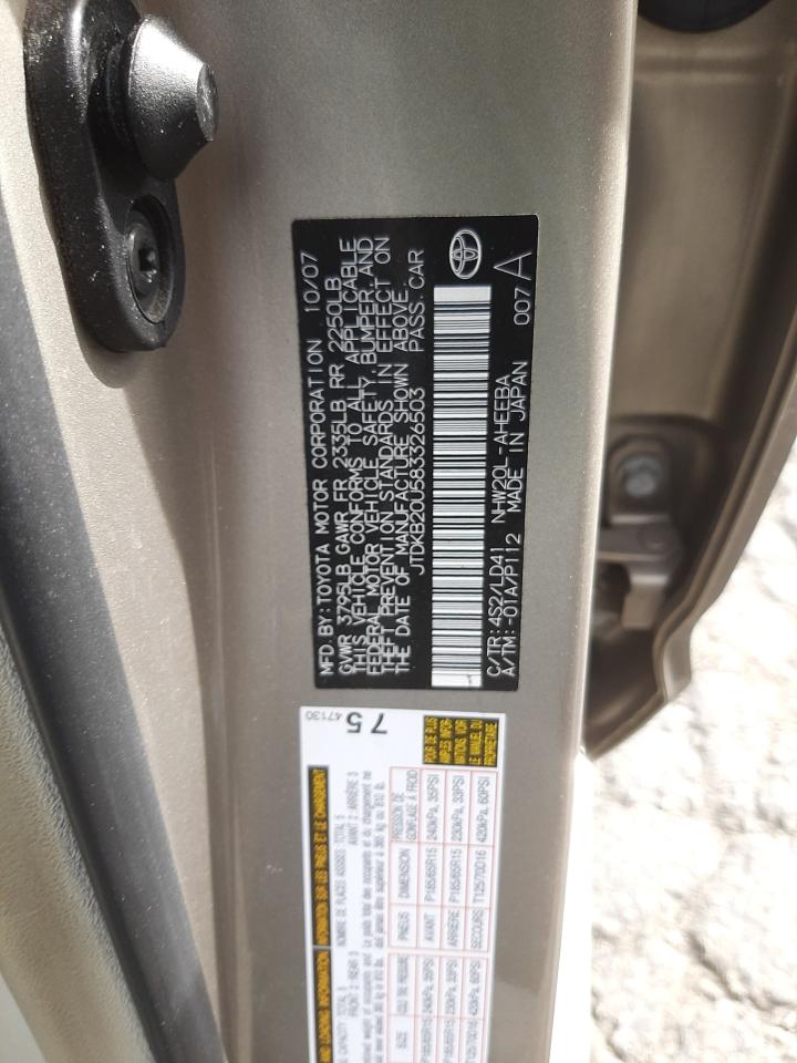 Photo 10 from auction – 2008 TOYOTA PRIUS with VIN JTDKB20U583326503