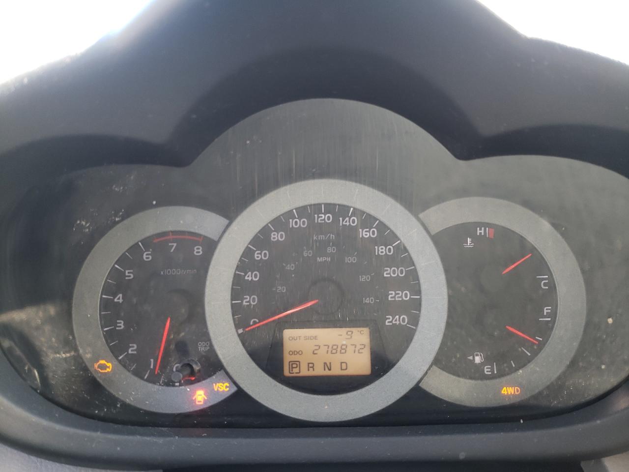Photo 8 from auction – 2007 TOYOTA RAV4 LIMIT with VIN JTMBK31V876017134