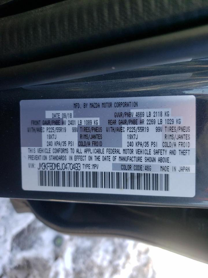 Photo 10 from auction – 2018 MAZDA CX-5 GRAND with VIN JM3KFBDM6J0470493