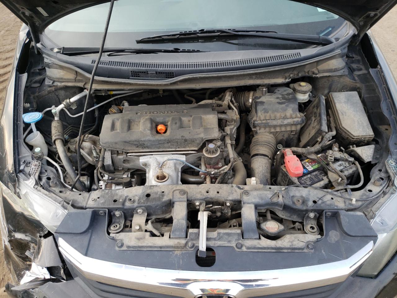 Photo 7 from auction – 2012 HONDA CIVIC LX with VIN 2HGFB2F54CH323858