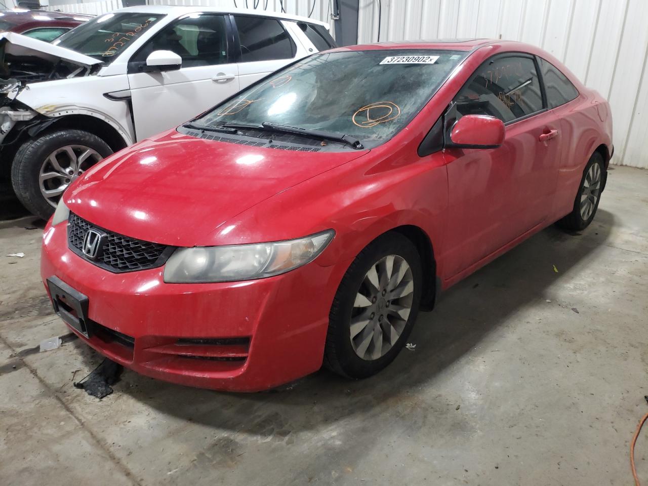 Photo 2 from auction – 2011 HONDA CIVIC EX with VIN 2HGFG1B85BH512223