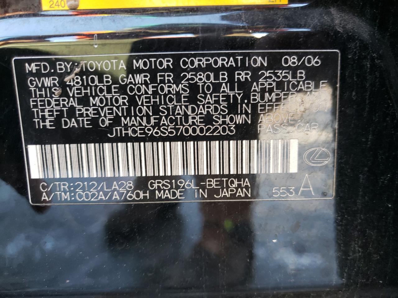Photo 10 from auction – 2007 LEXUS GS 350 with VIN JTHCE96S570002203