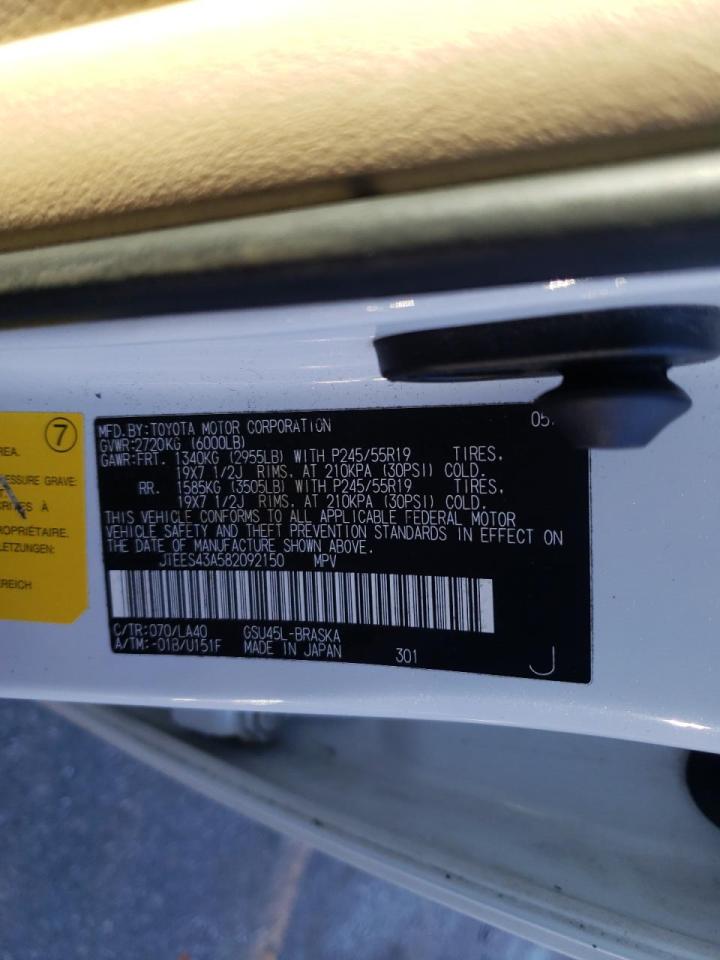 Photo 10 from auction – 2008 TOYOTA HIGHLANDER with VIN JTEES43A582092150