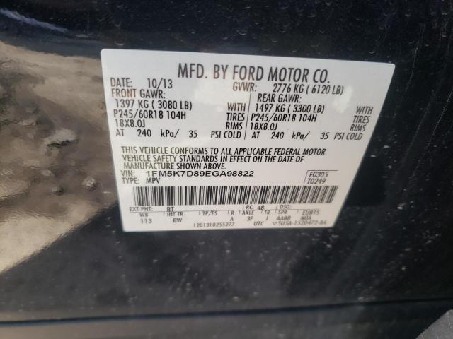 Photo 10 from auction – 2014 FORD EXPLORER X with VIN 1FM5K7D89EGA98822