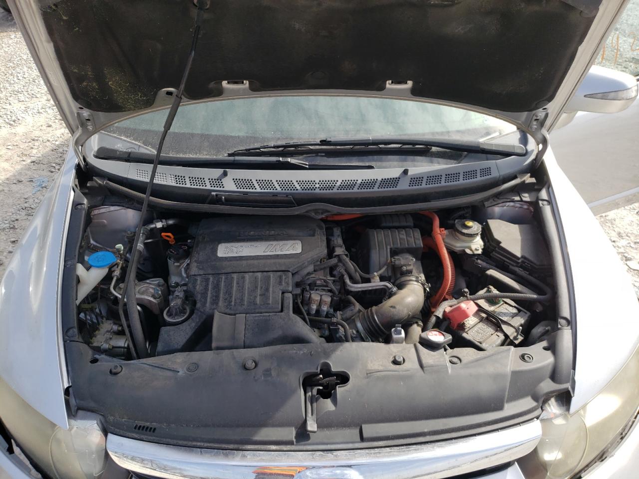 Photo 7 from auction – 2007 HONDA CIVIC HYBR with VIN JHMFA36217S030994