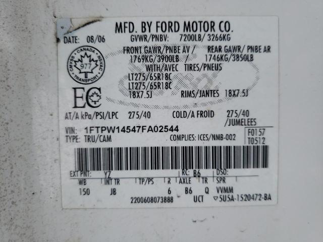 Photo 10 from auction – 2007 FORD F150 SUPER with VIN 1FTPW14547FA02544